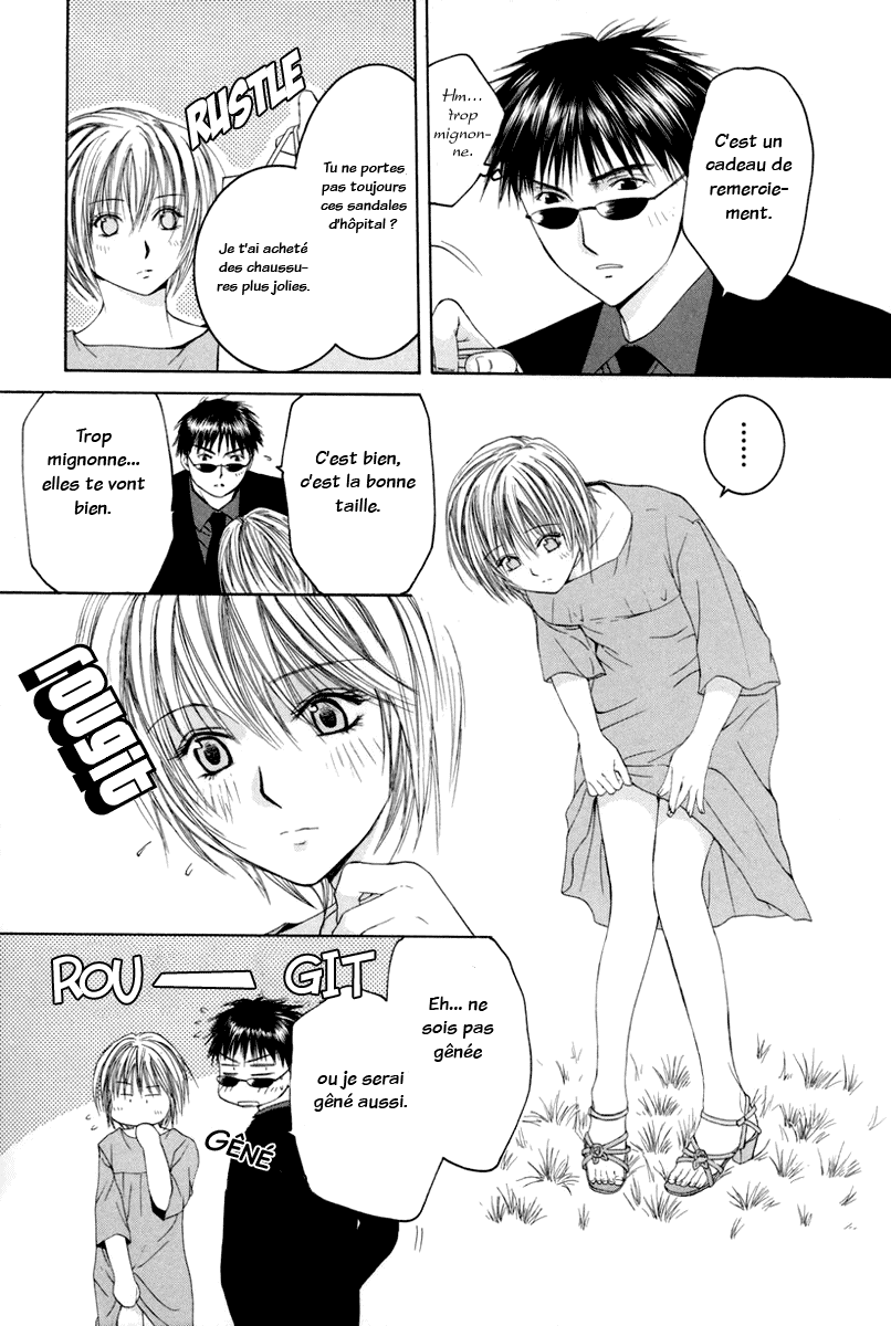 img Arcana 6